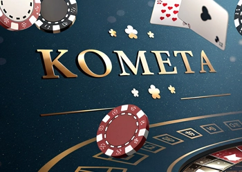 Логотип Kometa для онлайн-казино с топовыми слотами и бонусами